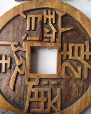 Teak Wood Coin Shaped - Table Top Decoration