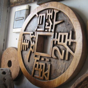 Teak Wood Coin Shaped - Table Top Decoration (2)