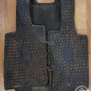 Rare WarVest - Toraja Tribe